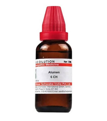 https://cdn.shopify.com/s/files/1/1857/6931/products/UUgsXUa3c2.jpg?v=1641366955